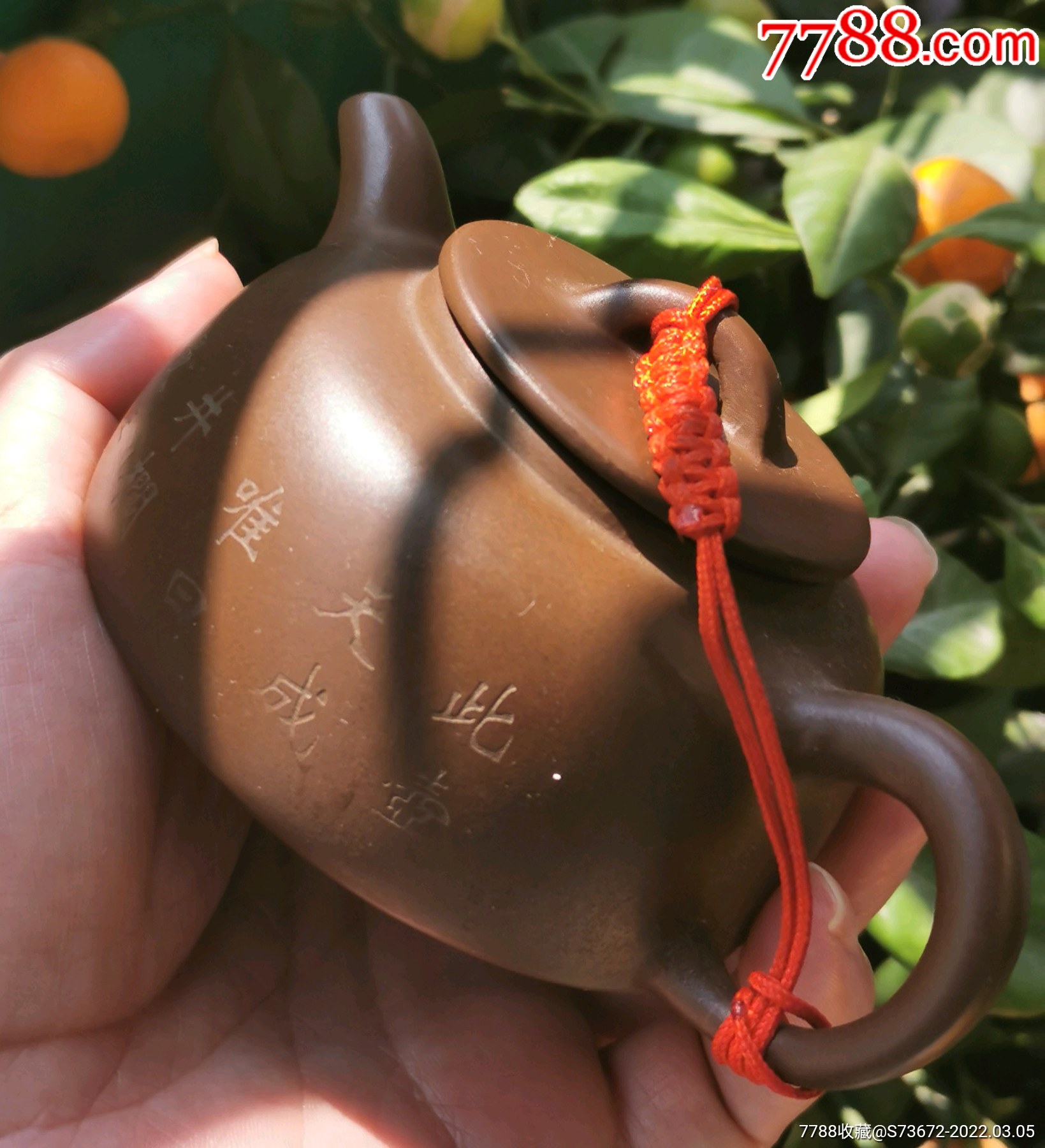 紫砂壶茶壶家用壶收藏曼生壶井栏壶顾景舟嫡传人顾清制壶