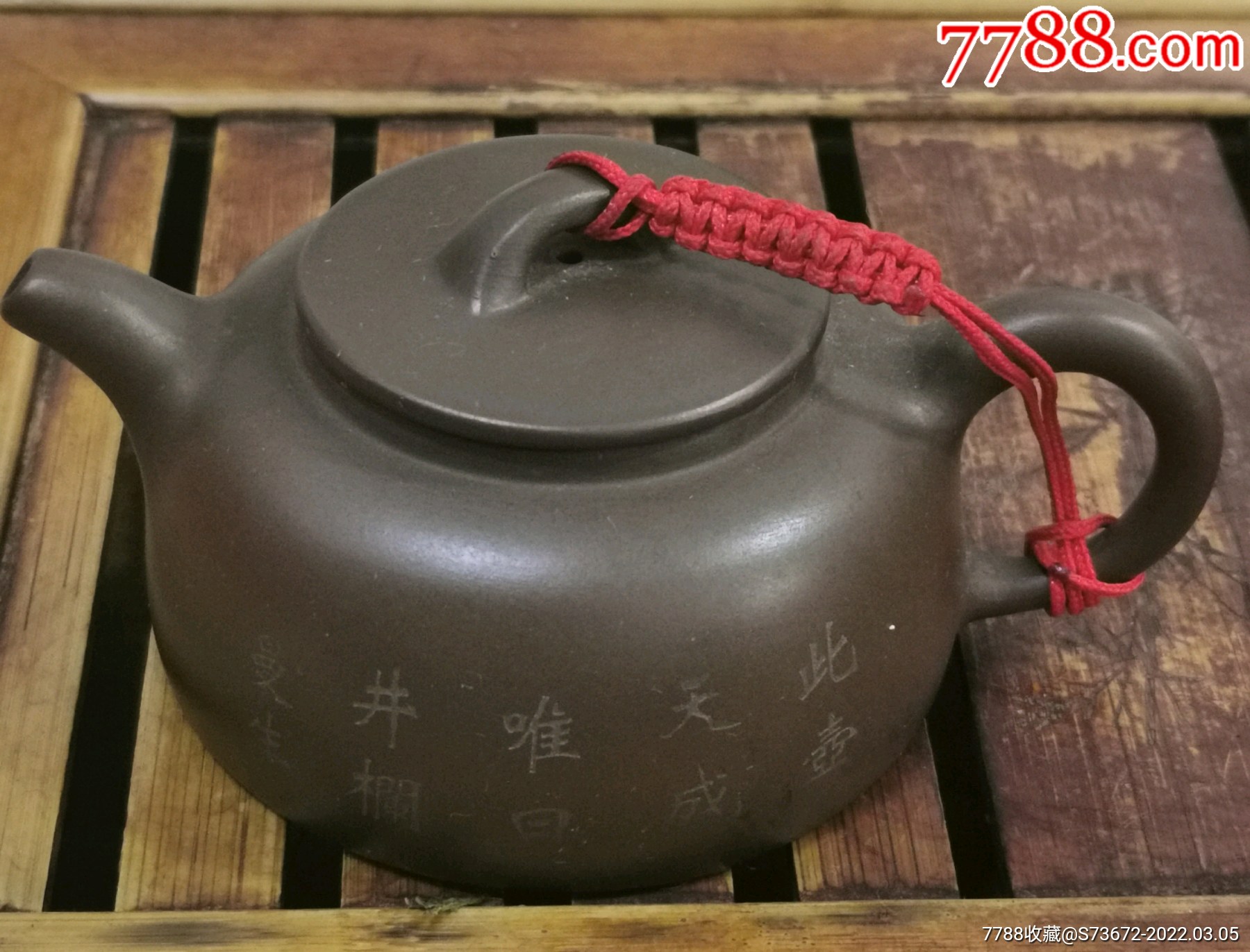 紫砂壶茶壶家用壶收藏曼生壶井栏壶顾景舟嫡传人顾清制壶