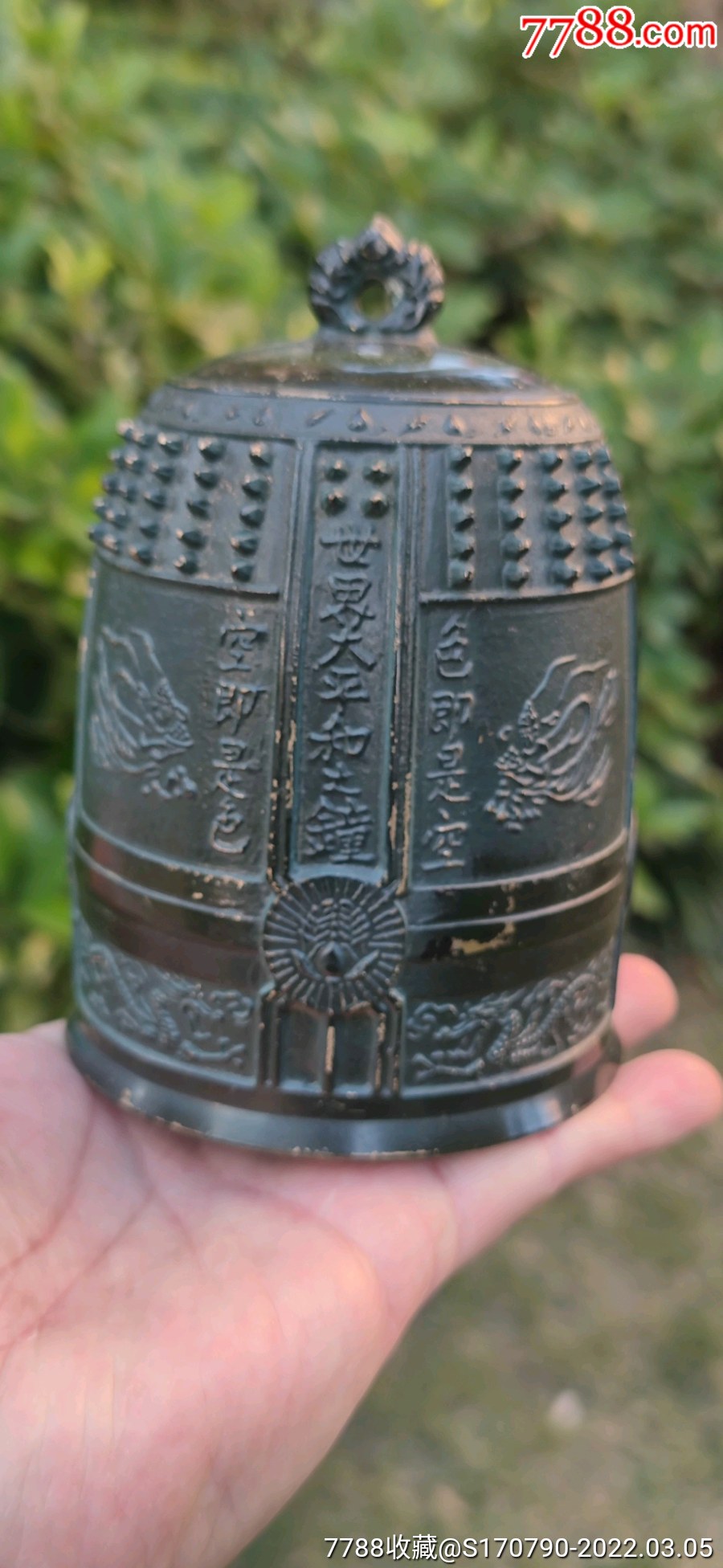 日本老铜钟,日本梵钟_价格399元_第1张_7788收藏__收藏热线