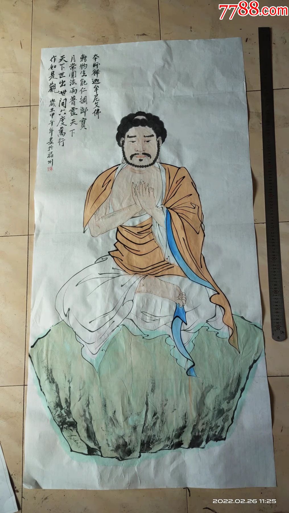 长138宽68厘米手绘人物画国画宣纸画释迦牟尼佛祖说法图