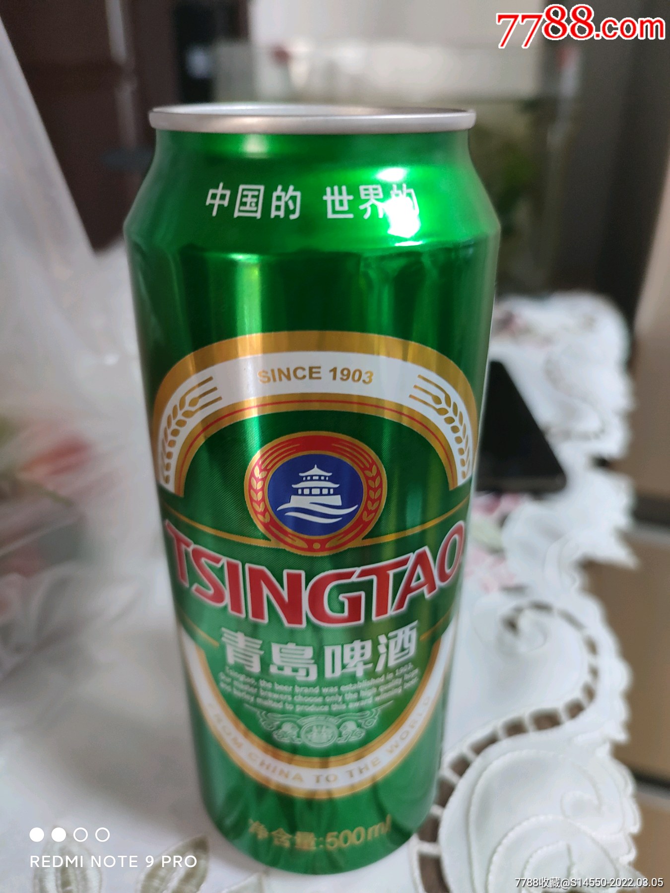 青岛富硒米啤酒500ml图片