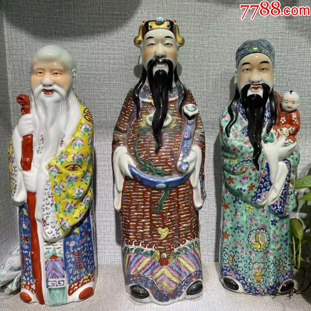 民国福禄寿三星瓷塑