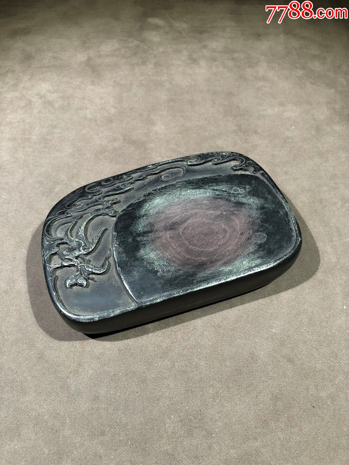 名家"黄葆戉"紫袍玉带砚-价格:3000元-se85714580-其他砚台-零售-7788