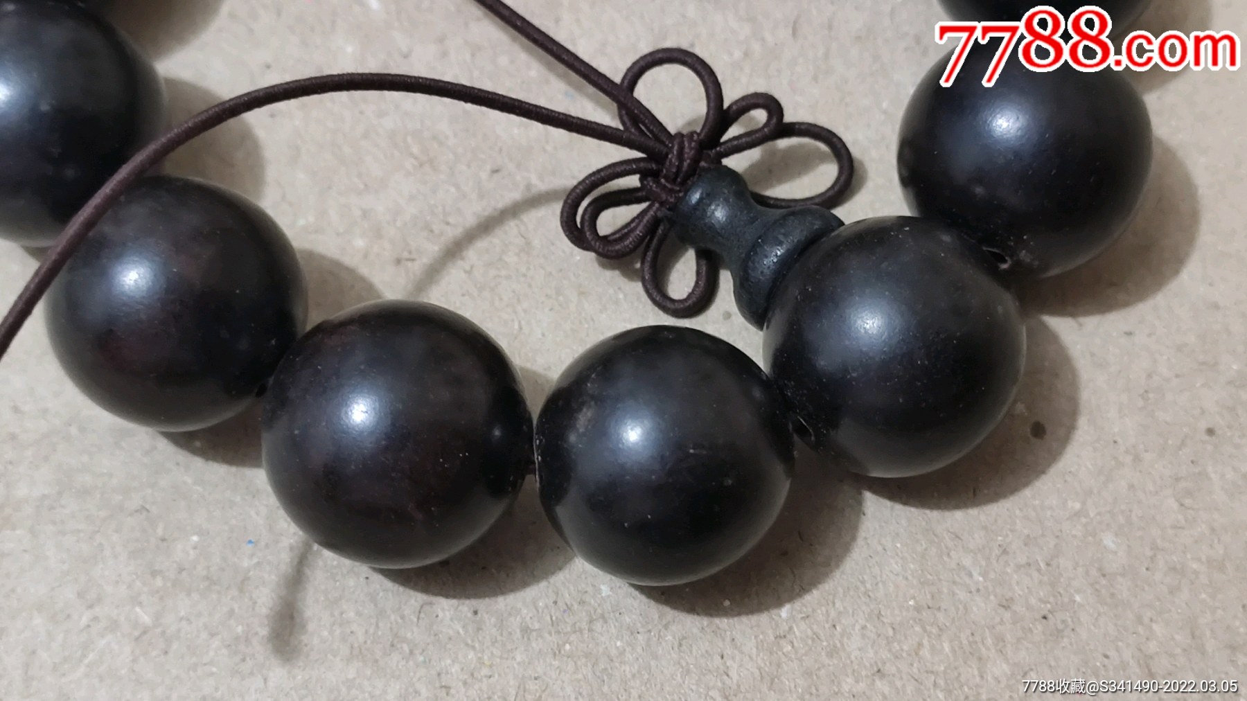 精品文玩手串油性足黑包浆很厚
