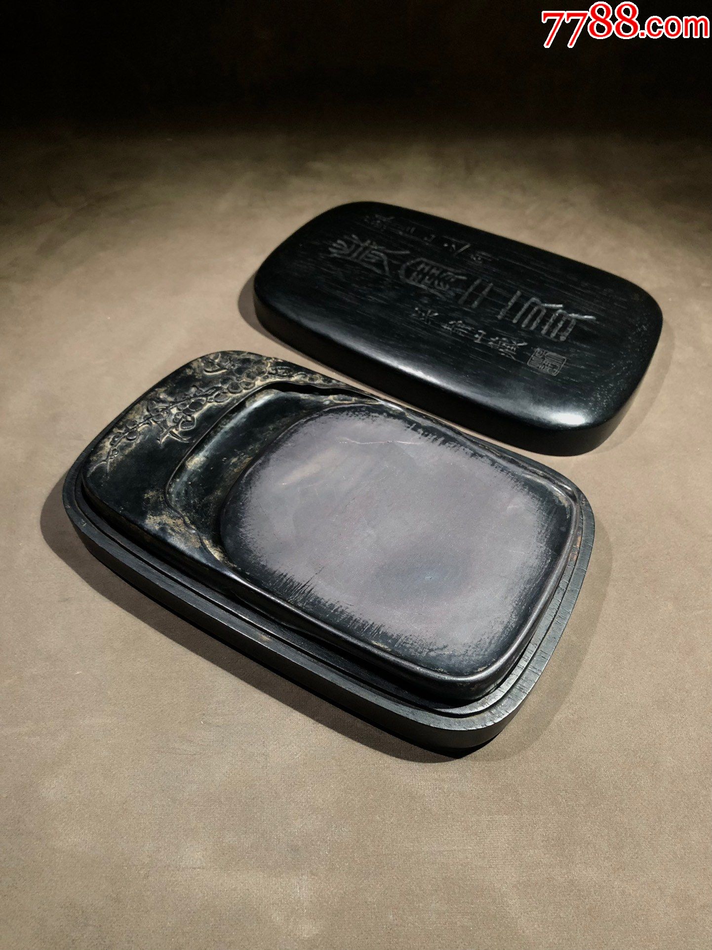 名家"吴静山"岁寒三友砚-价格:13800元-se85714721-其他砚台-零售