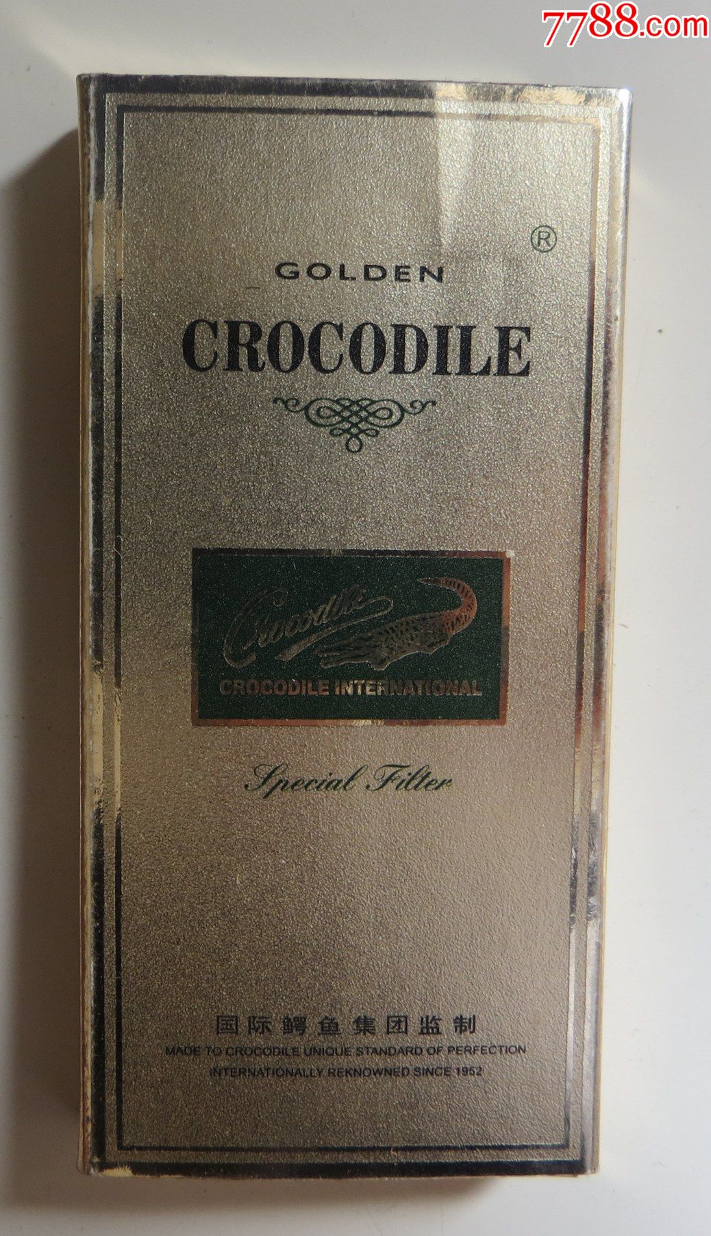 金鳄【焦油量16】_价格2元_第1张_7788收藏__收藏热线
