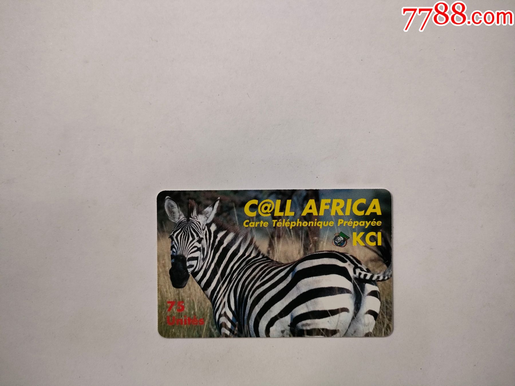 法国密码卡,斑马_价格4元_第1张_7788收藏__收藏热线