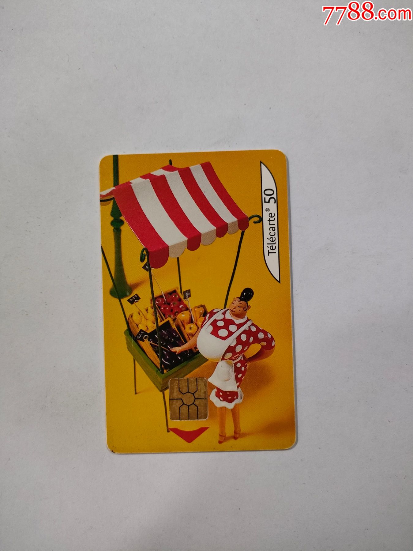 法国ic卡,_价格4元【郑革卡店】_第1张_7788收藏__收藏热线