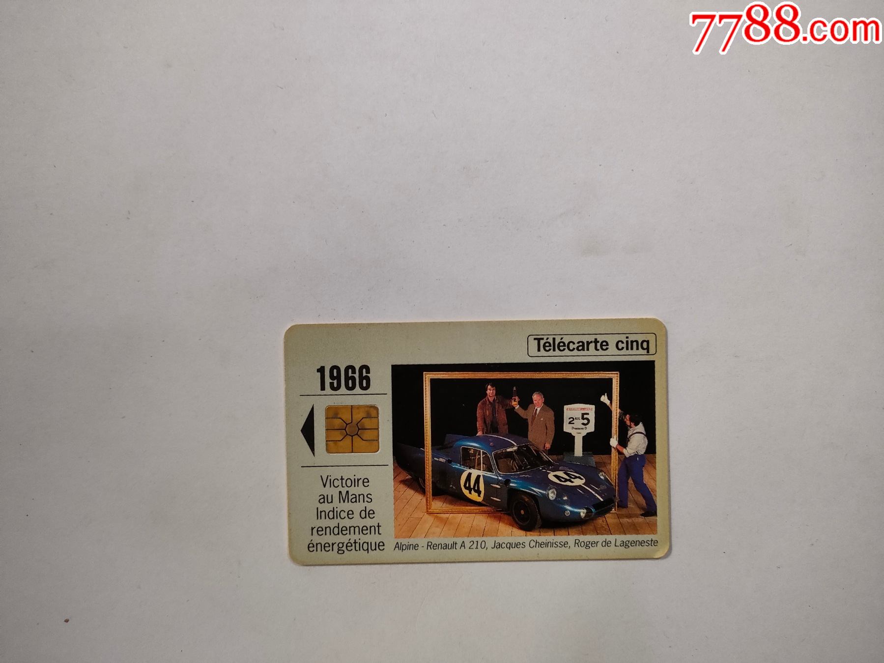 法国ic卡雷诺汽车