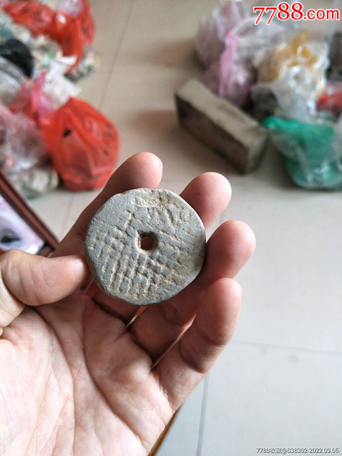 宋元灰陶纺轮一枚临清运河古玩店古陶瓷标本馆