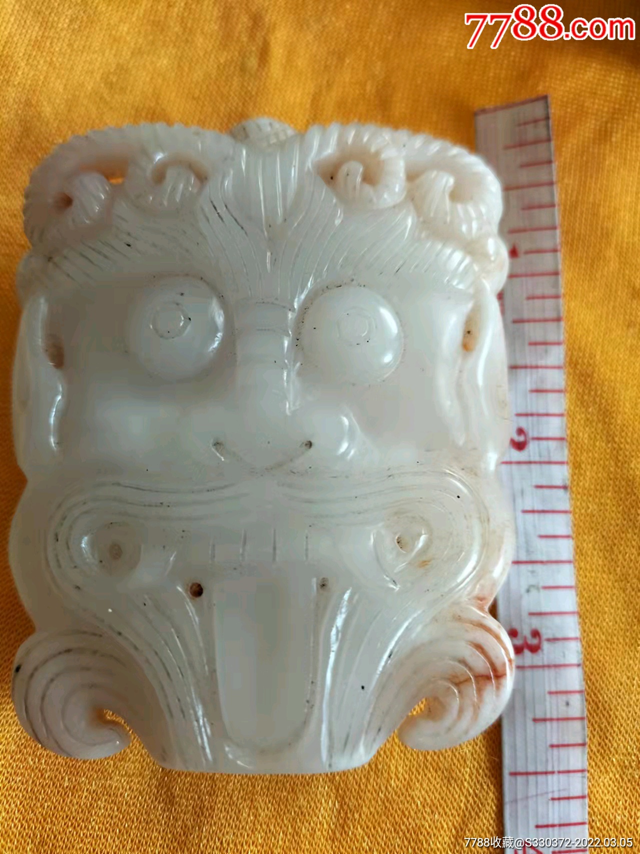 玉石雕刻腰带扣