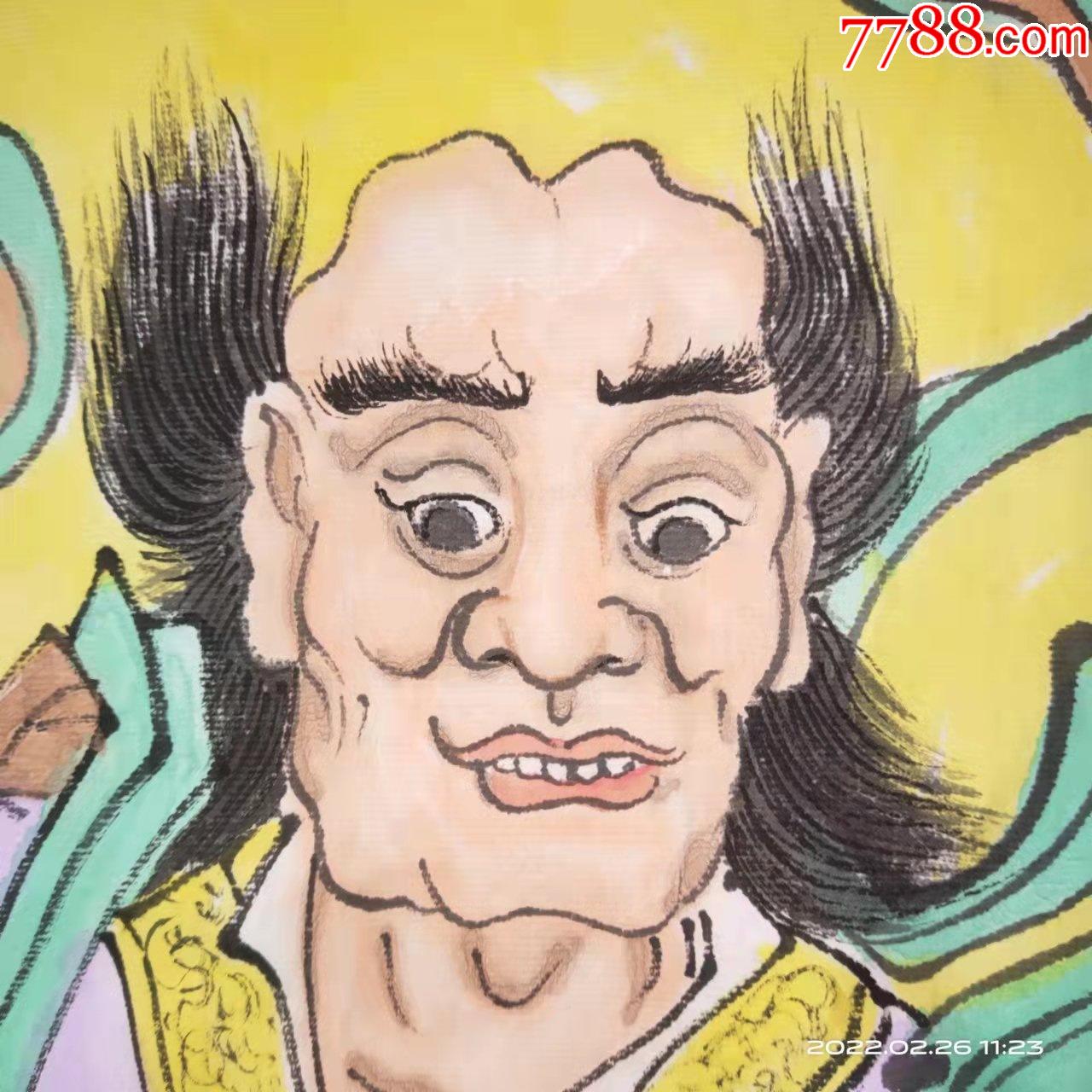 长138宽68厘米手绘人物画国画魁星点斗魁星踢斗包邮