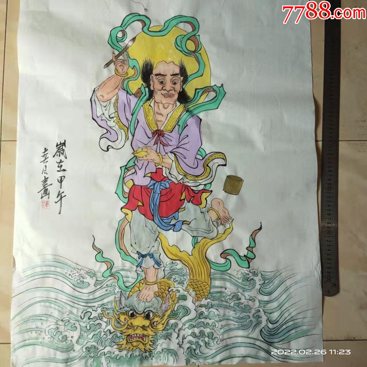 长138宽68厘米手绘人物画国画魁星点斗魁星踢斗包邮