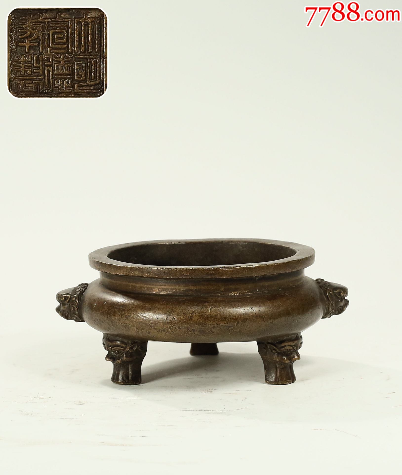 铜制香炉三足狮耳炉