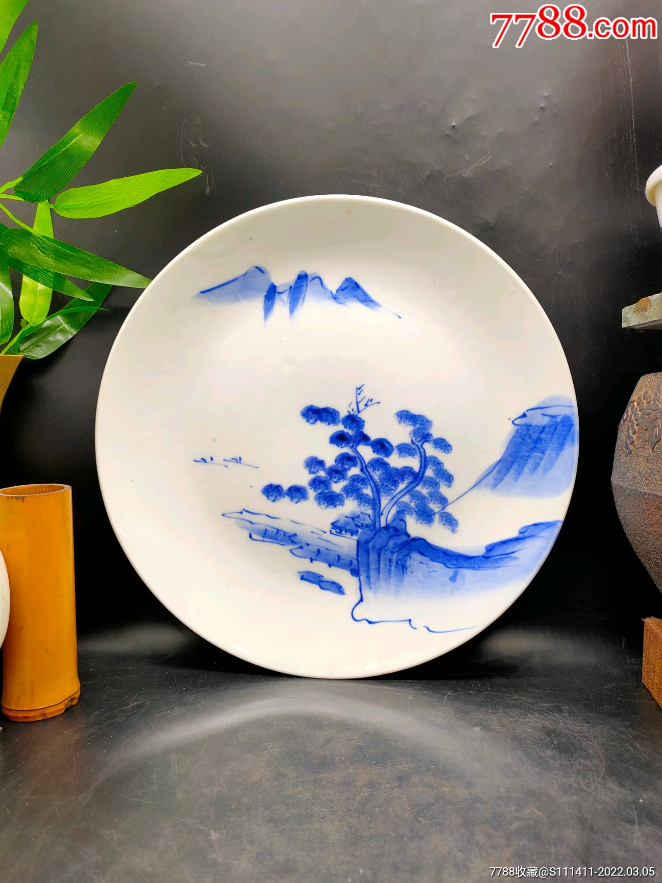 清代青花山水盘一只