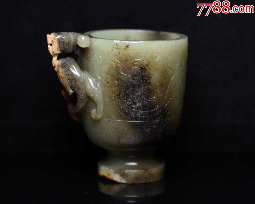和田玉杯_价格3800元_第1张_7788收藏__收藏热线
