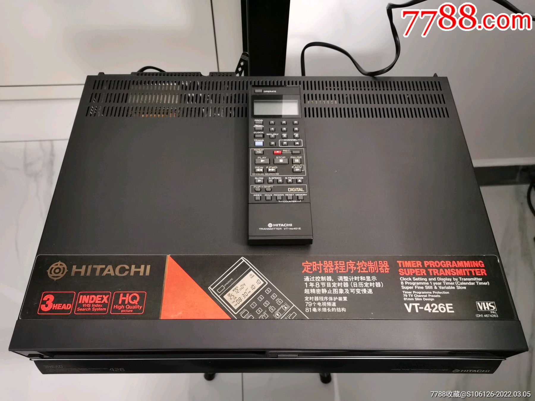 日立426录像机