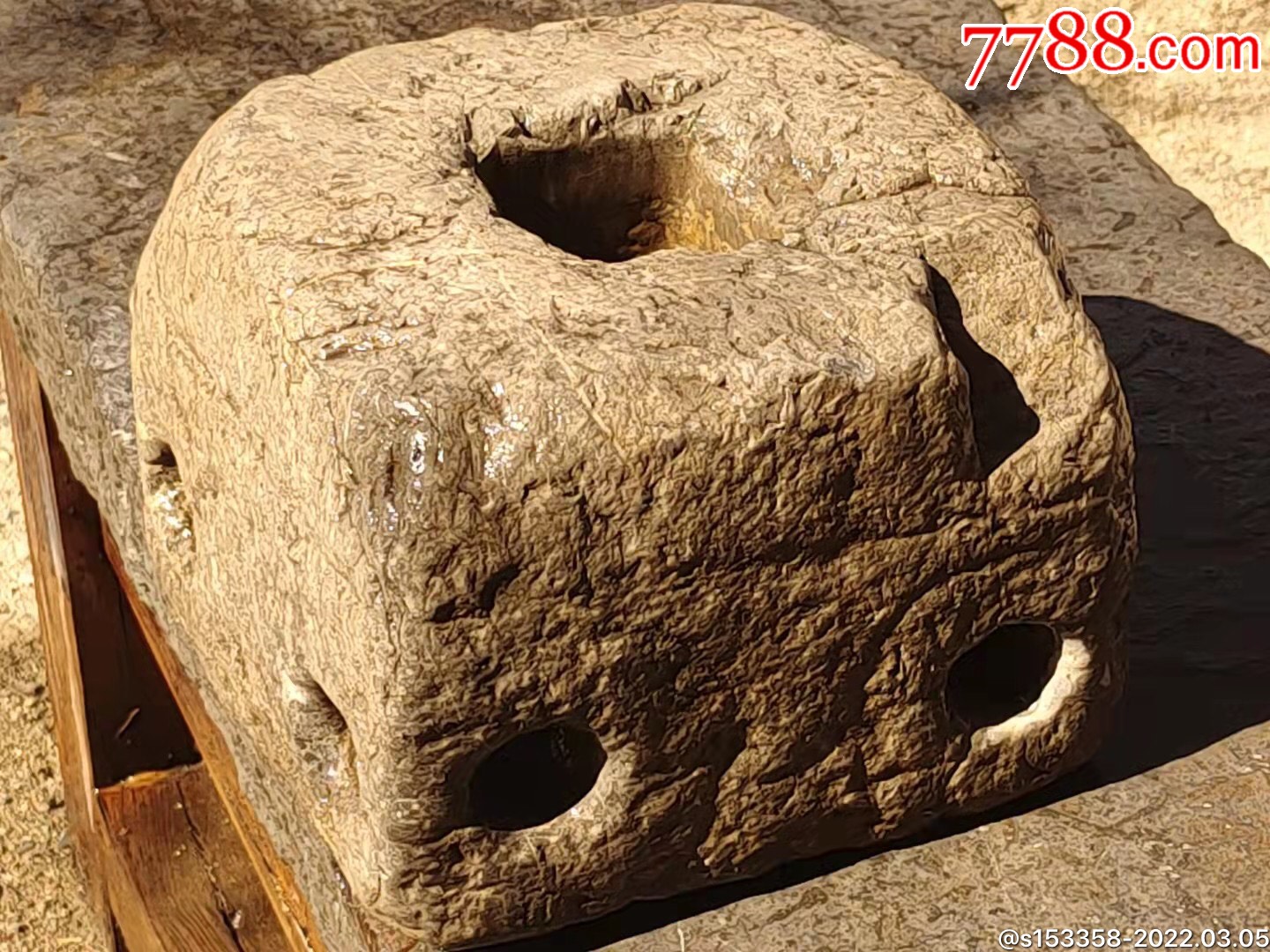 高古青石石夯原石老皮