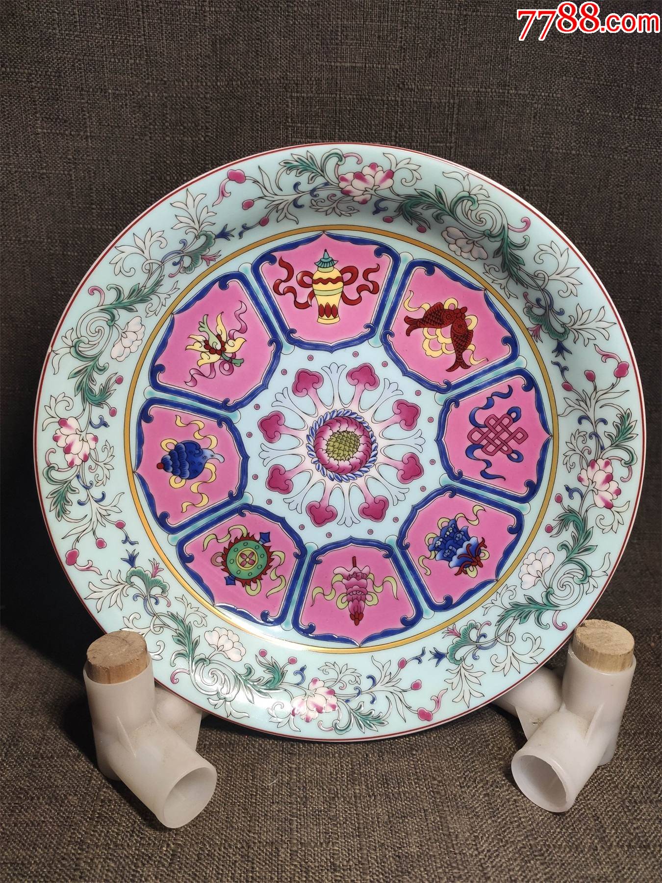 五彩八宝盘