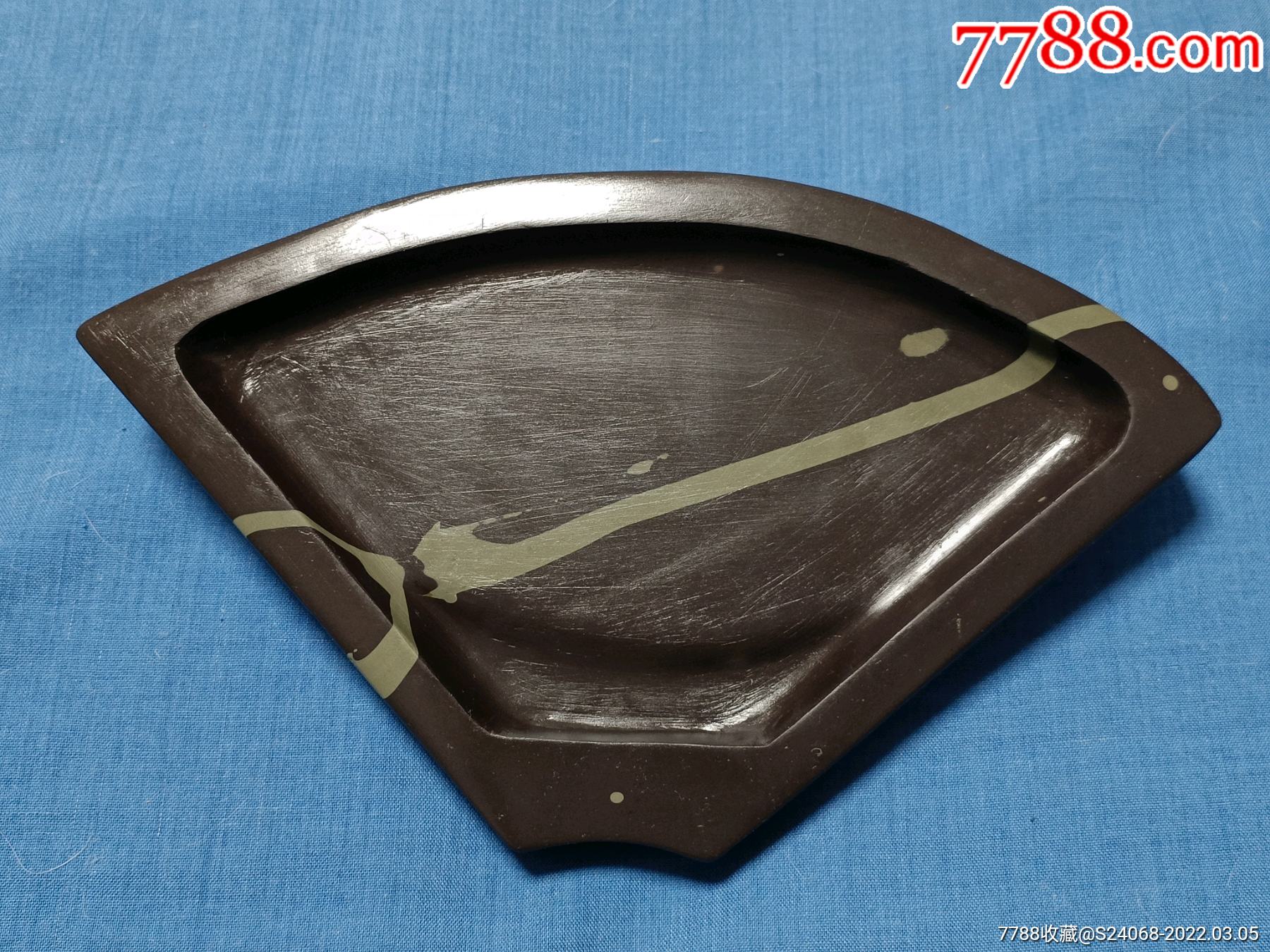 手工雕刻贺兰石砚台扇子形状砚台