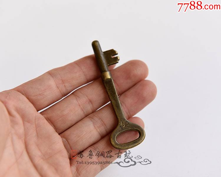 清代民国老铜钥匙黄铜老钥匙老铜件铜杂件