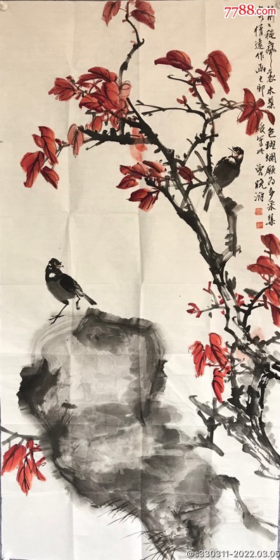 曾曉滸-價格:4000元-se85727496-花鳥國畫原作-零售-7788樂器收藏