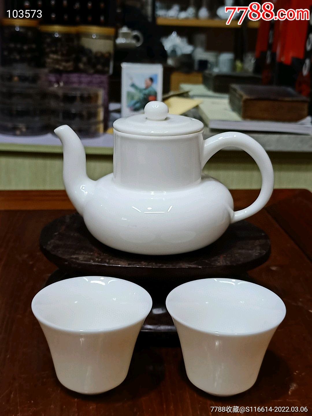 德化羊脂玉茶具一壶两杯