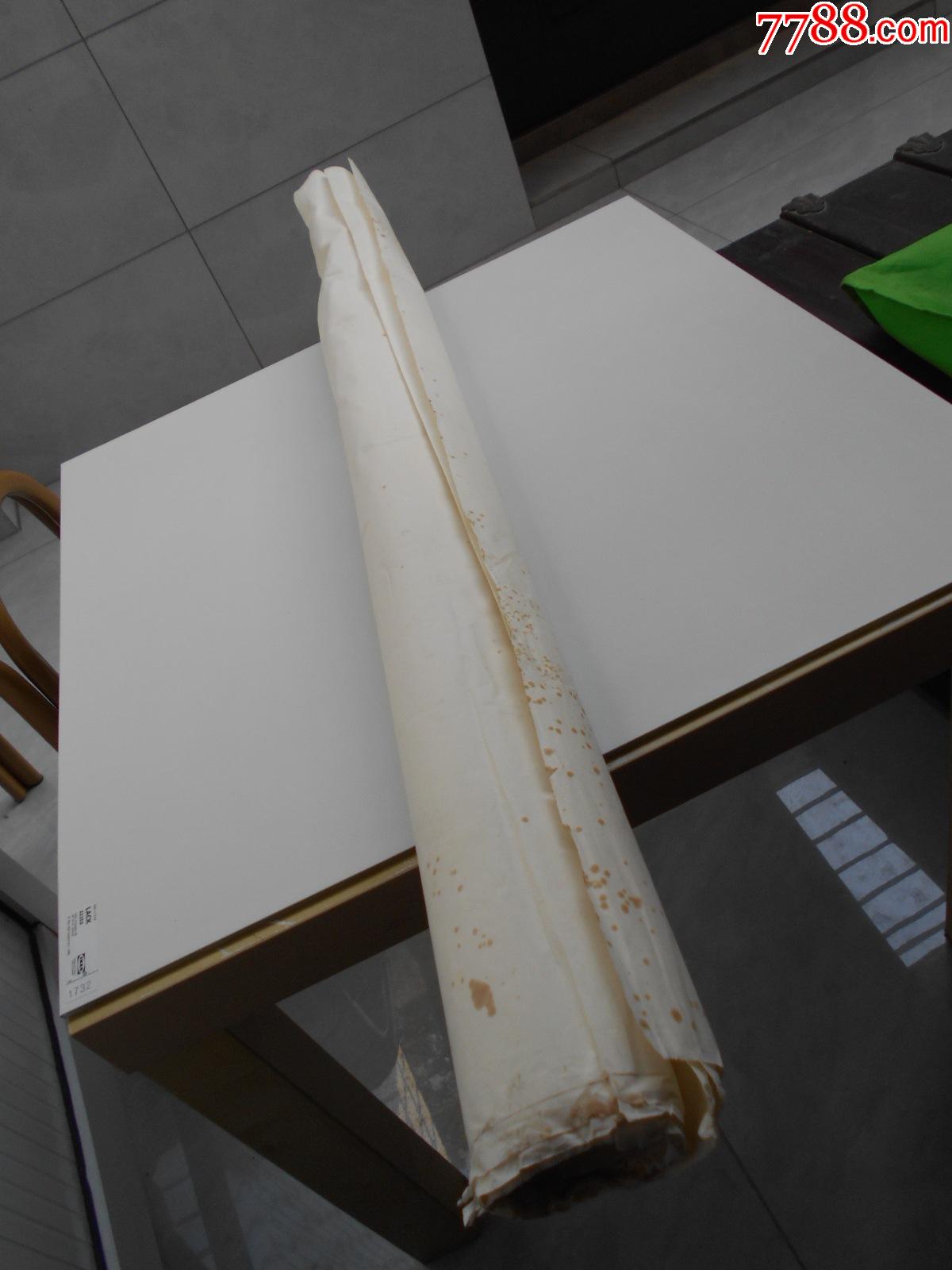 老纸头90年代六尺宣纸10张有黄斑