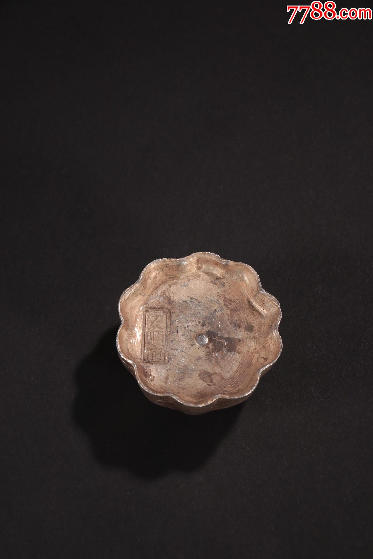 纯银安顺府十两银锭