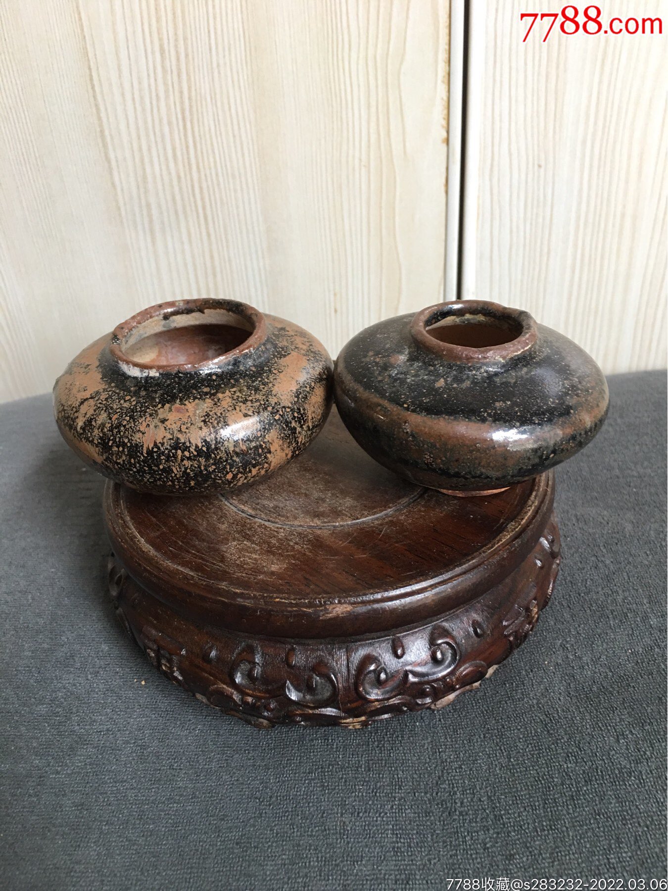 宋代吉州窑酱釉水盂两个