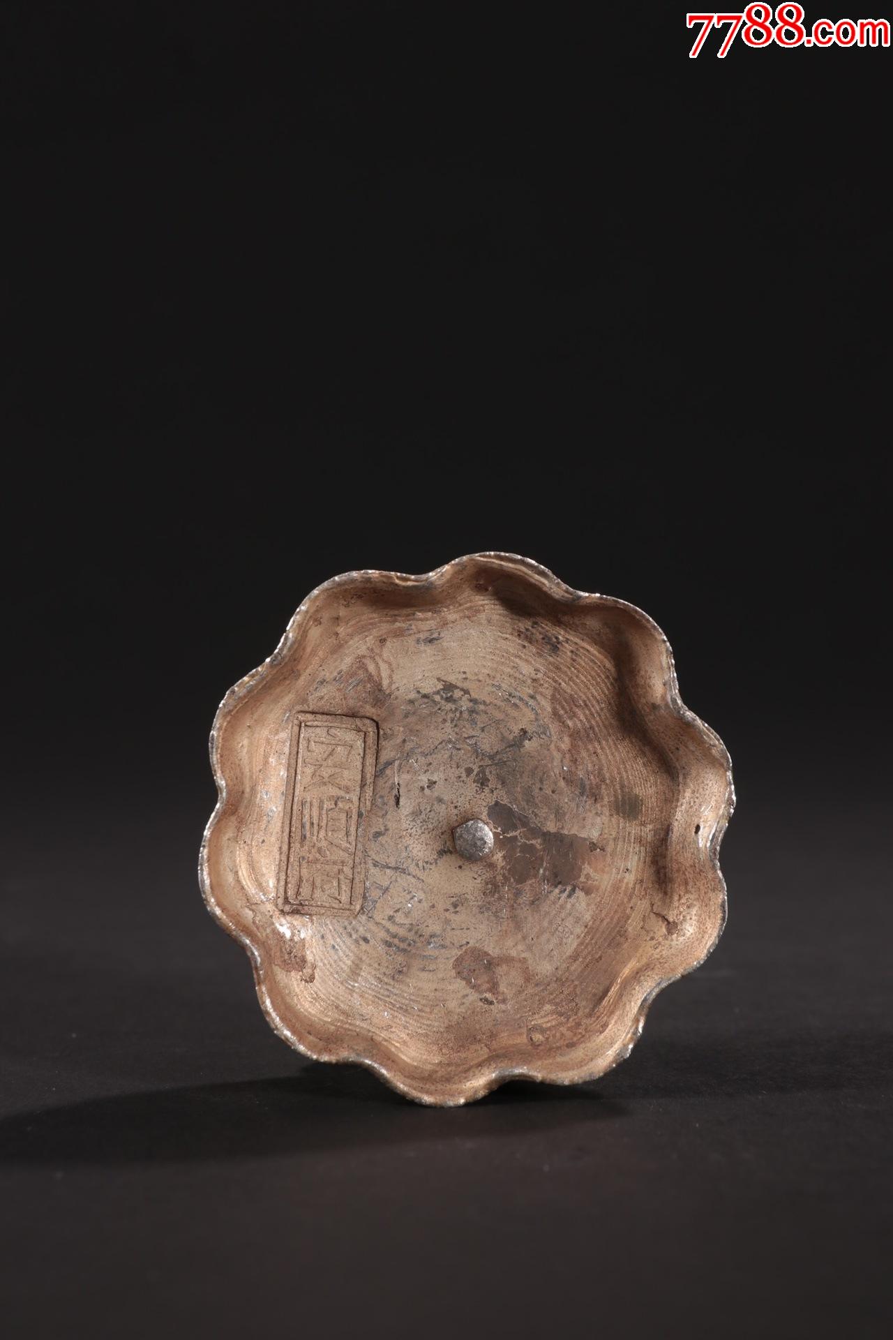 老纯银安顺府十两银锭