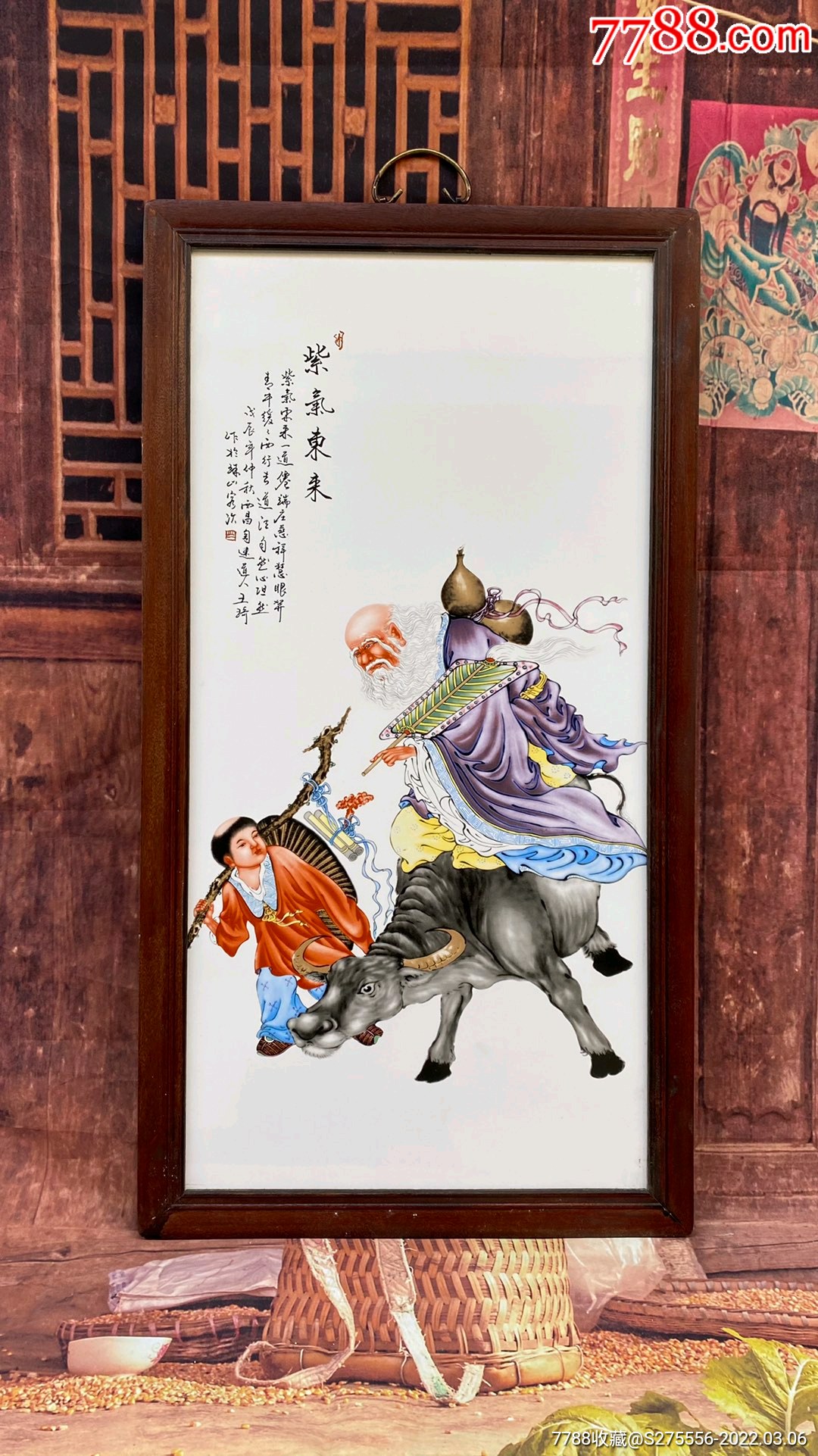 更多"镶嵌瓷/瓷板画"商品>>>>