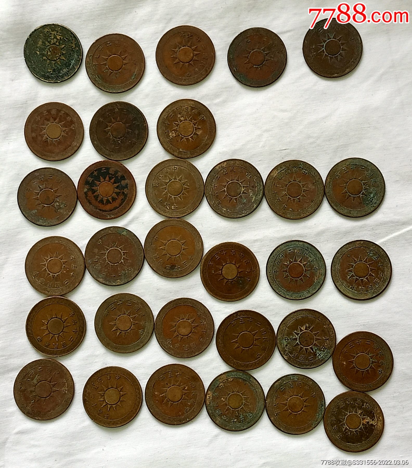 32枚民国国徽一分铜元
