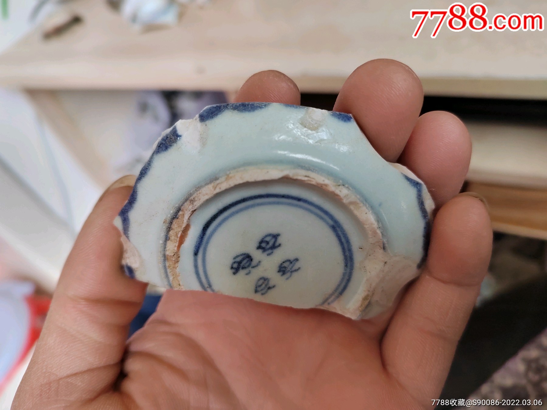 清代早期八思巴文款青花碗瓷片标本-价格:10元-se85735095-瓷片-零售