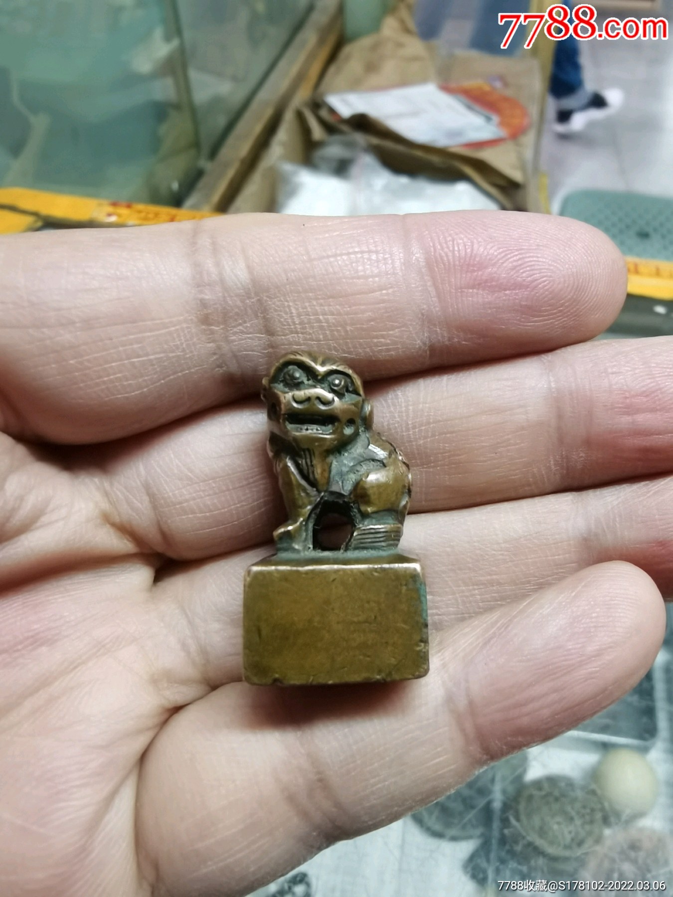 铜狮子印大个