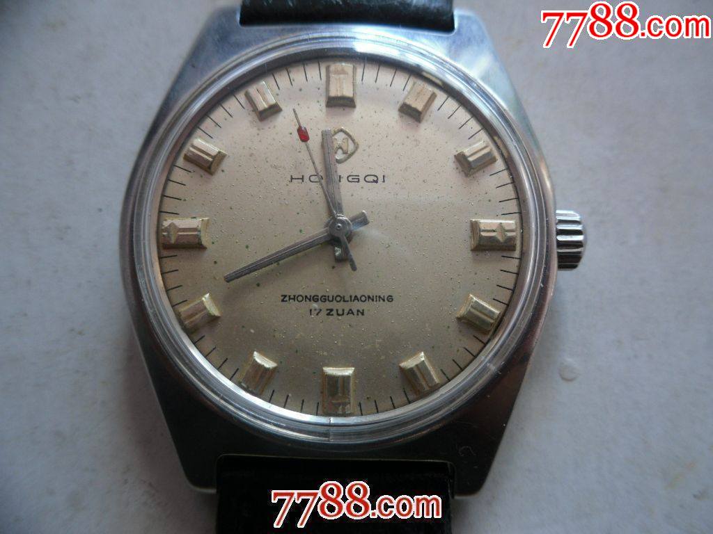 辽宁手表厂全防19钻红旗3101男士古董老表