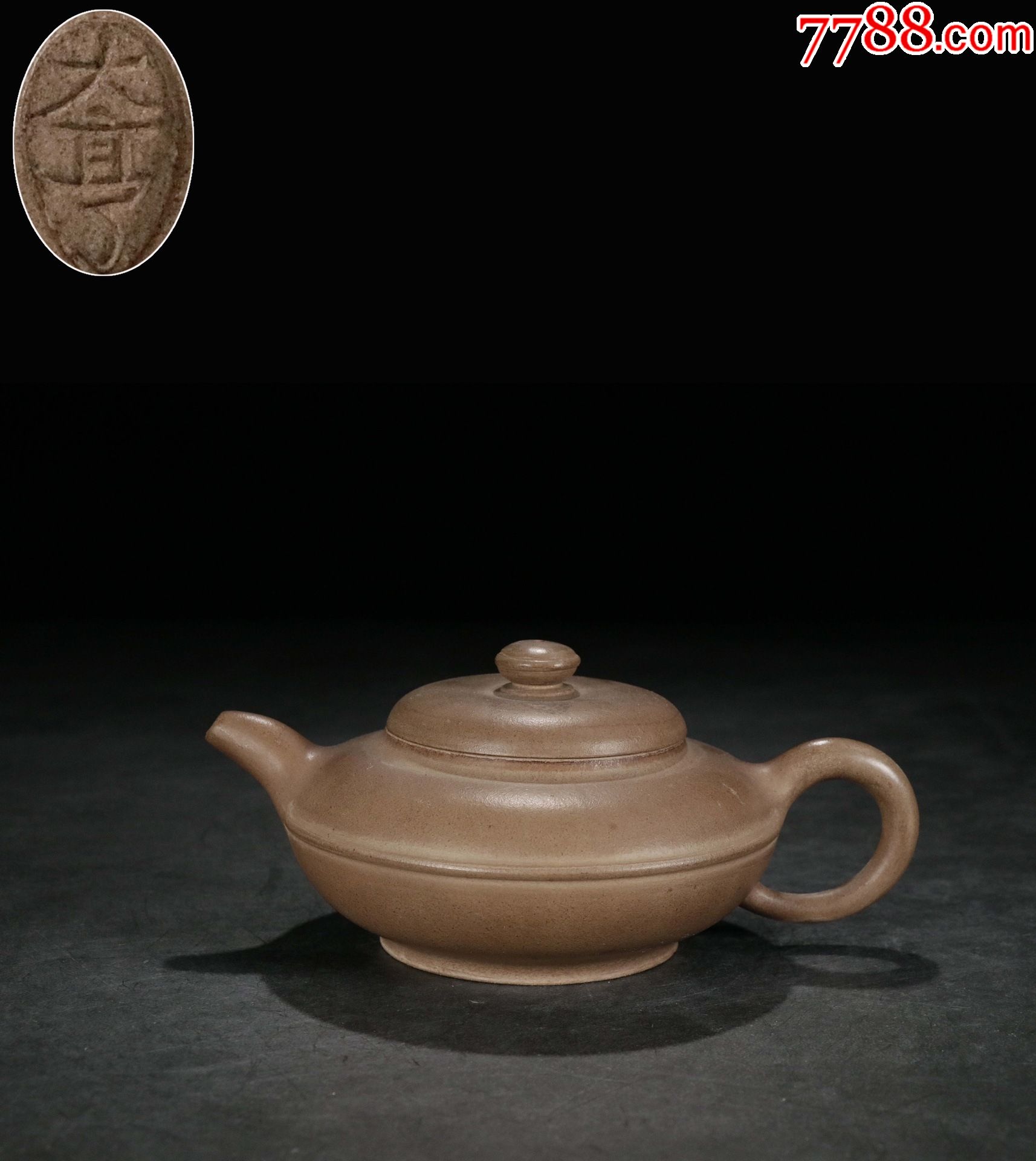 【大亨】【合欢壶】-紫砂壶-7788商城__七七八八商品交易平台(7788.