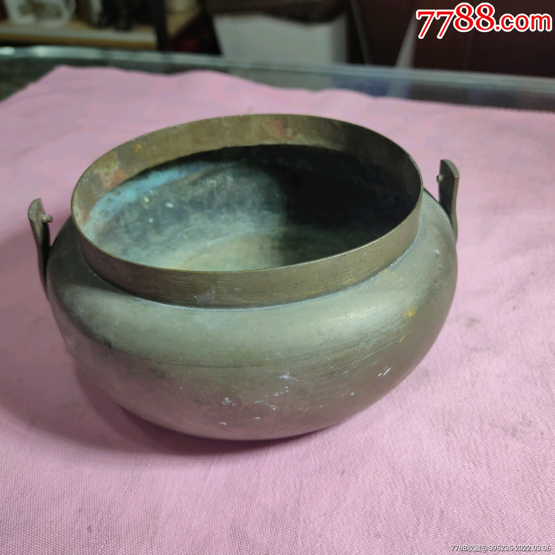 做工精巧可爱的清代白铜手炉炉底