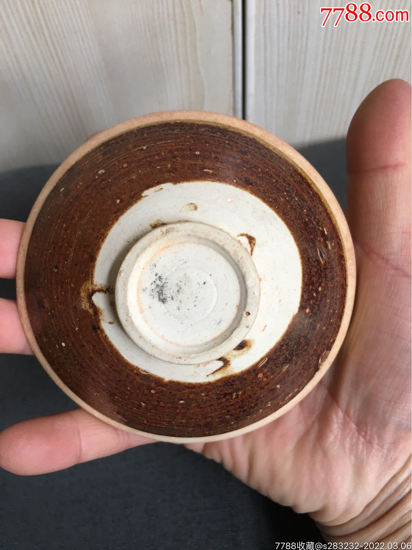 宋代酱釉白覆轮茶盏