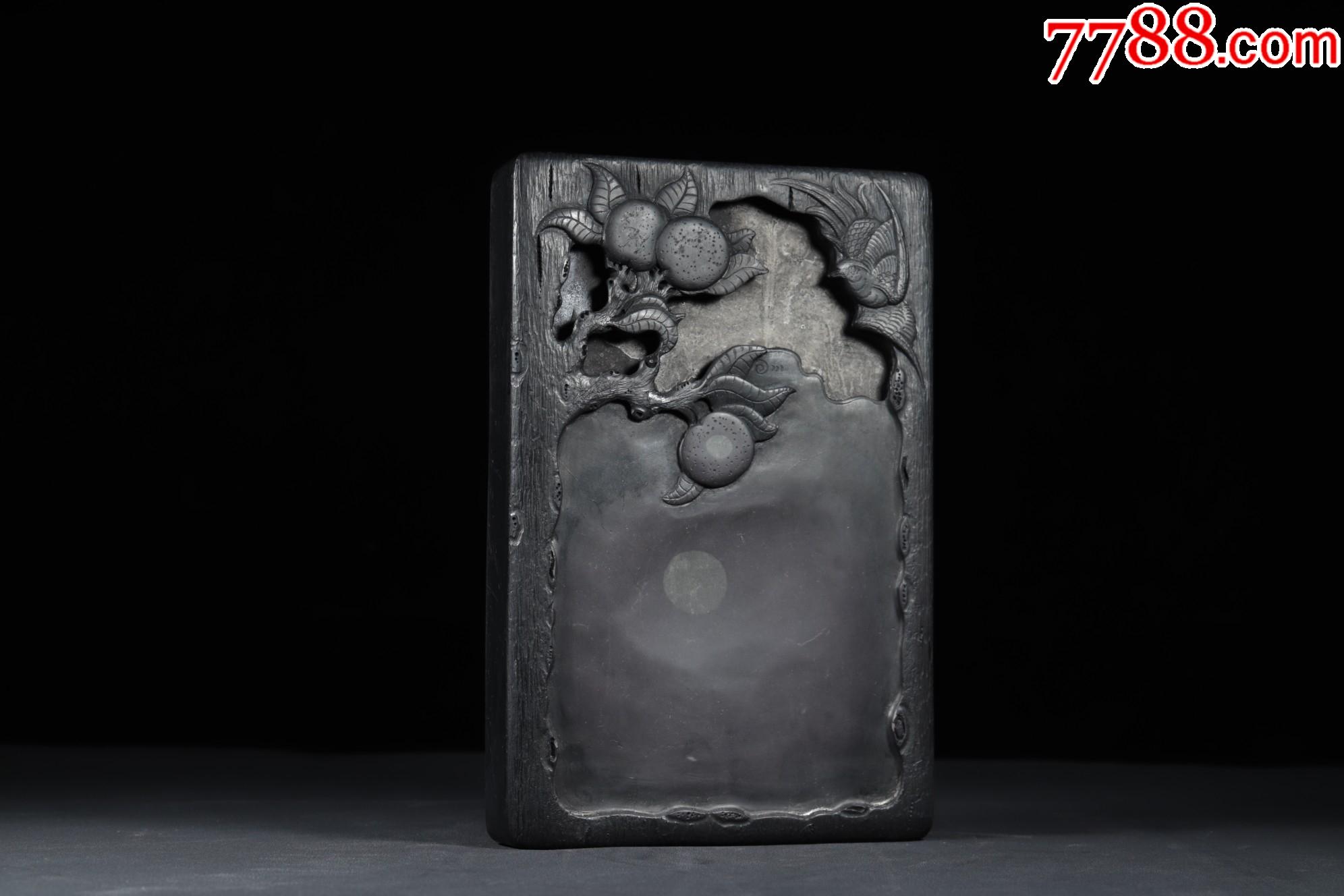 端石寿桃砚台_价格1800元_第1张_7788收藏__收藏热线