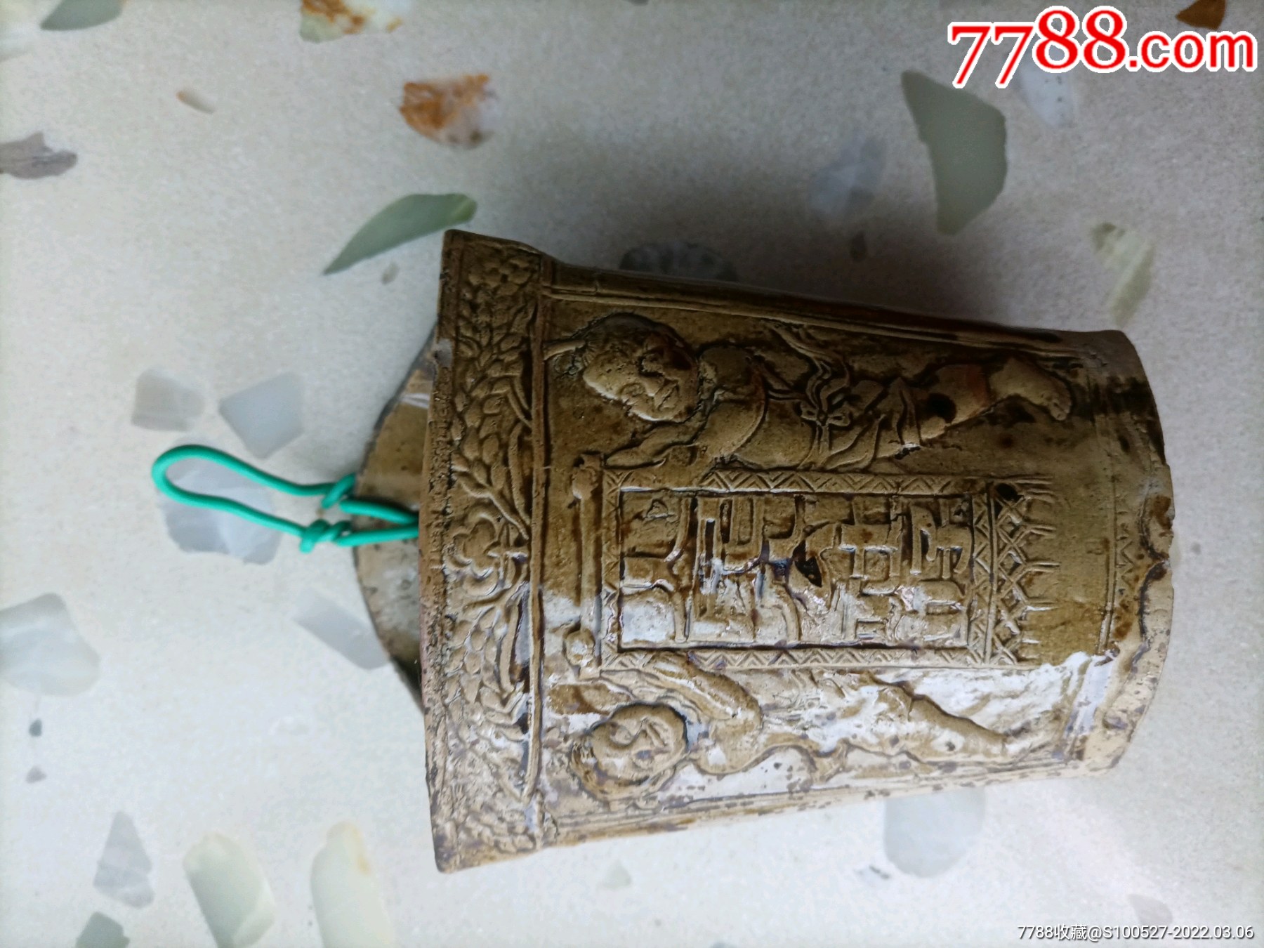 筷子筒_价格100元_第1张_7788商城__七七八八商品交易平台(7788.com)