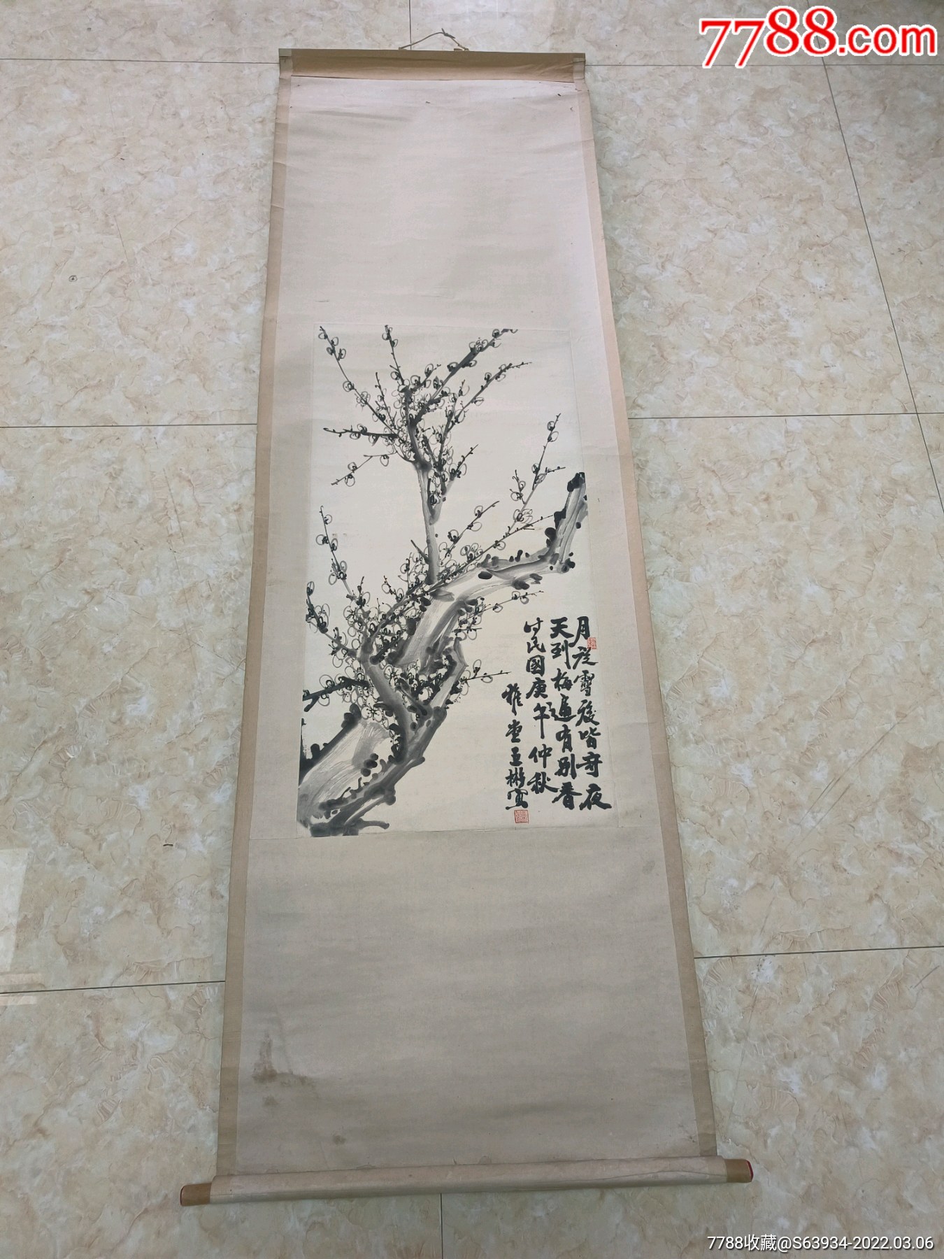 民国梅花原装裱