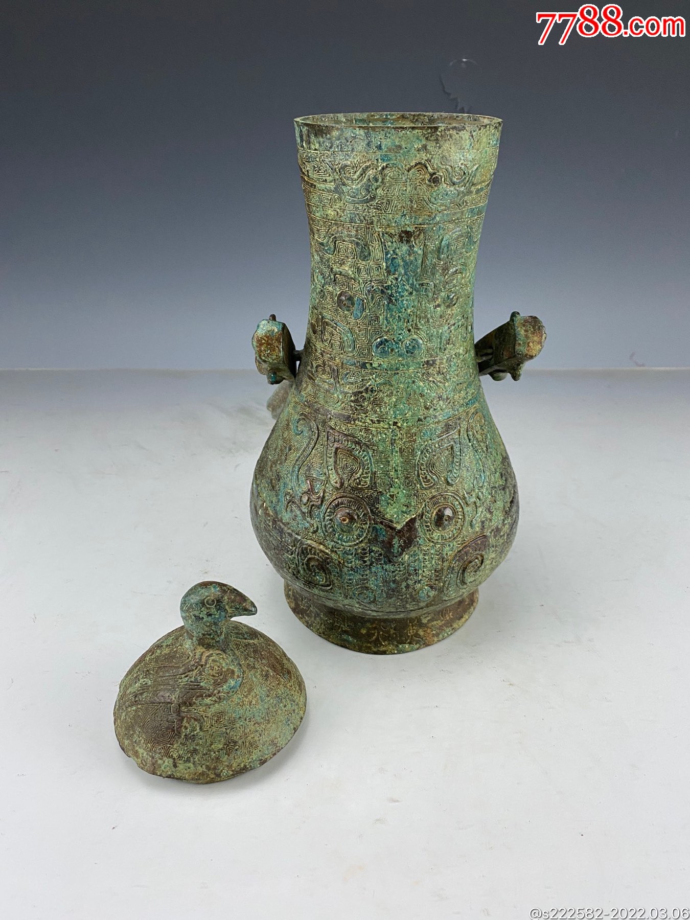 【珍藏】青铜"号纹"提梁壶-价格:800元-se85742749-铜杂件-零售-7788