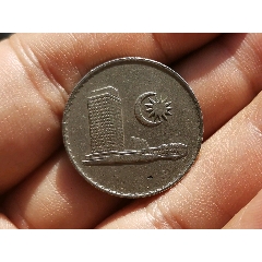 马来西亚林吉特20