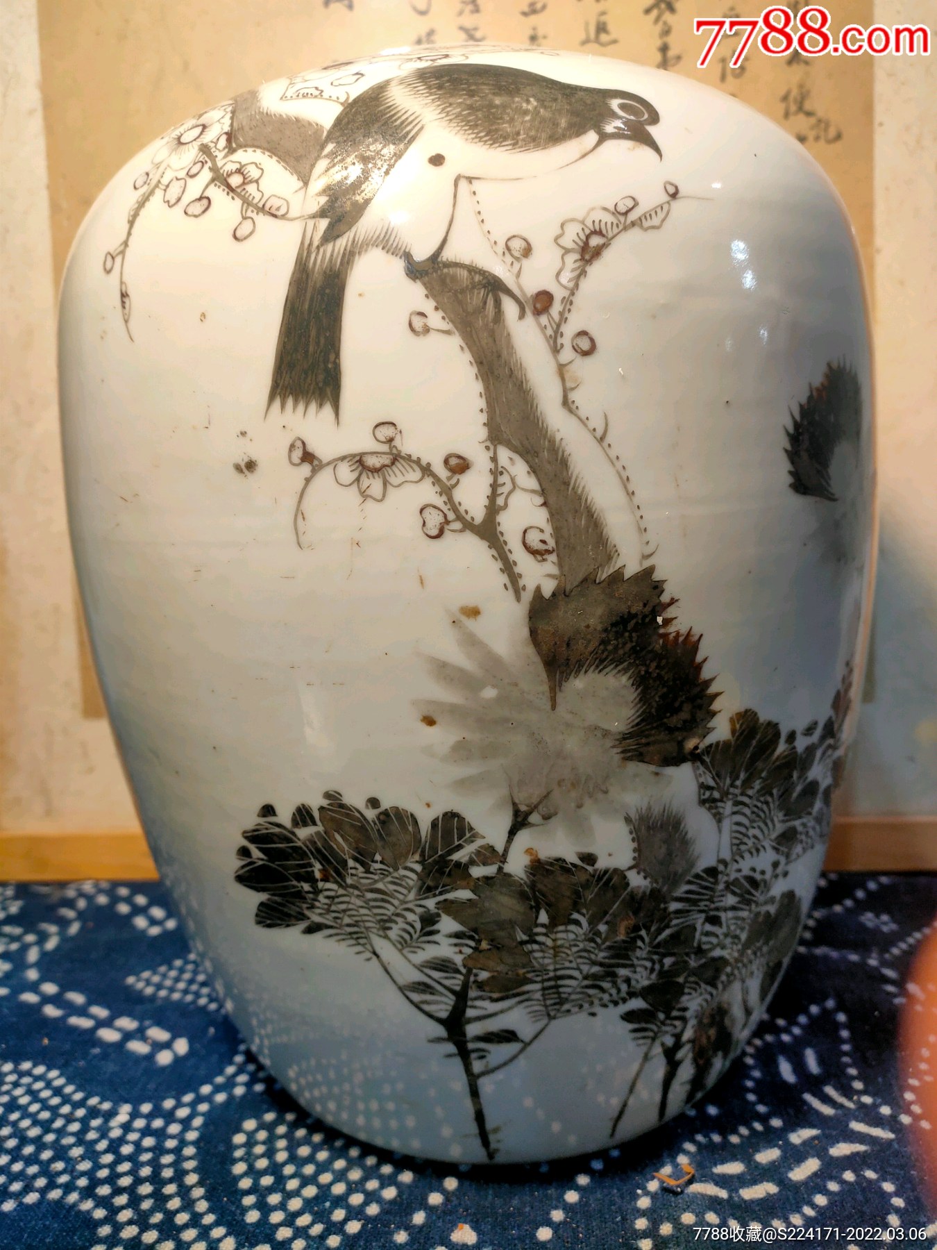 清末名家王祥兴水墨东瓜大罐