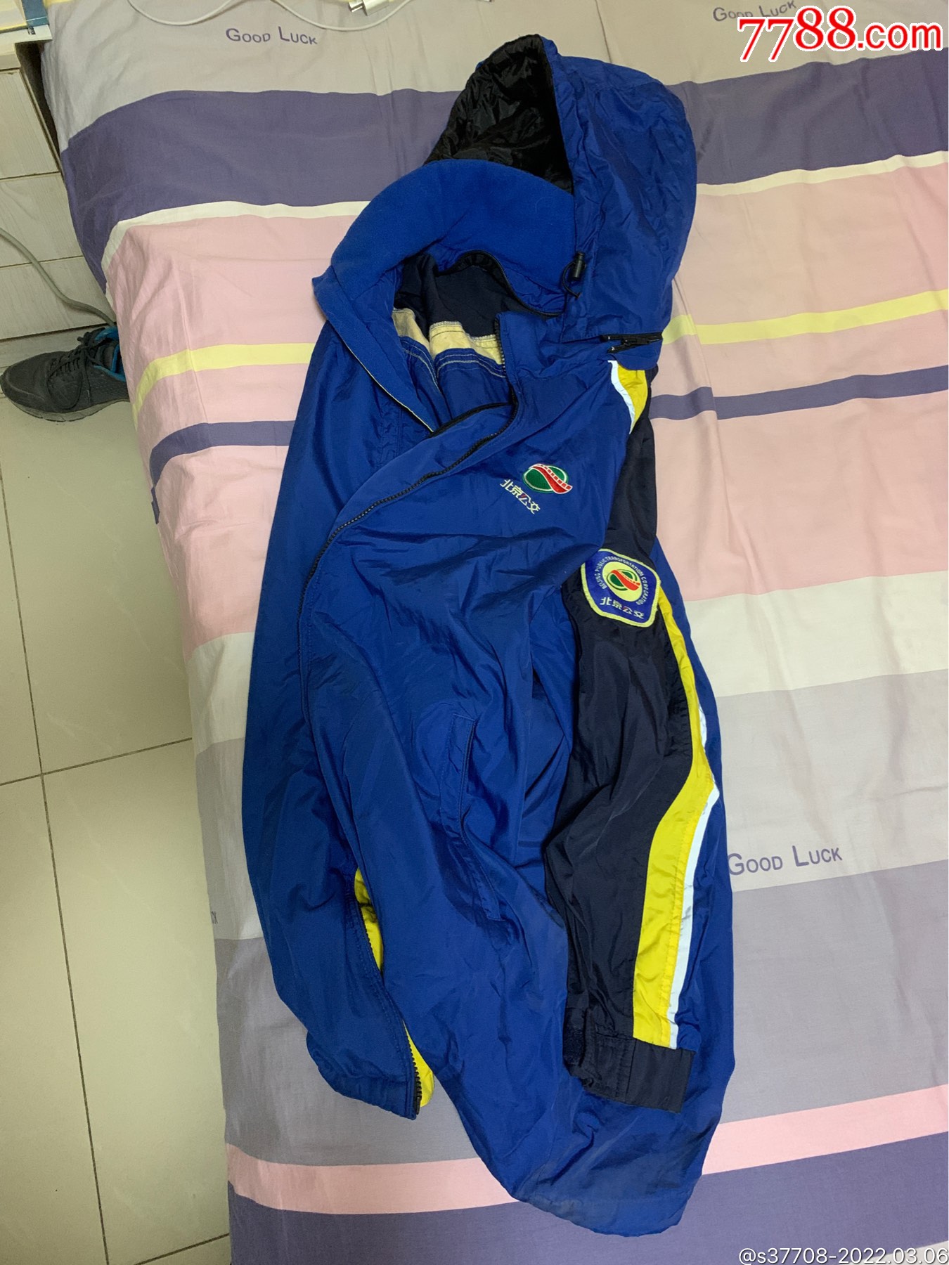 北京公交老款大衣-价格:240元-se85743431-职业服装-零售-7788老玩具