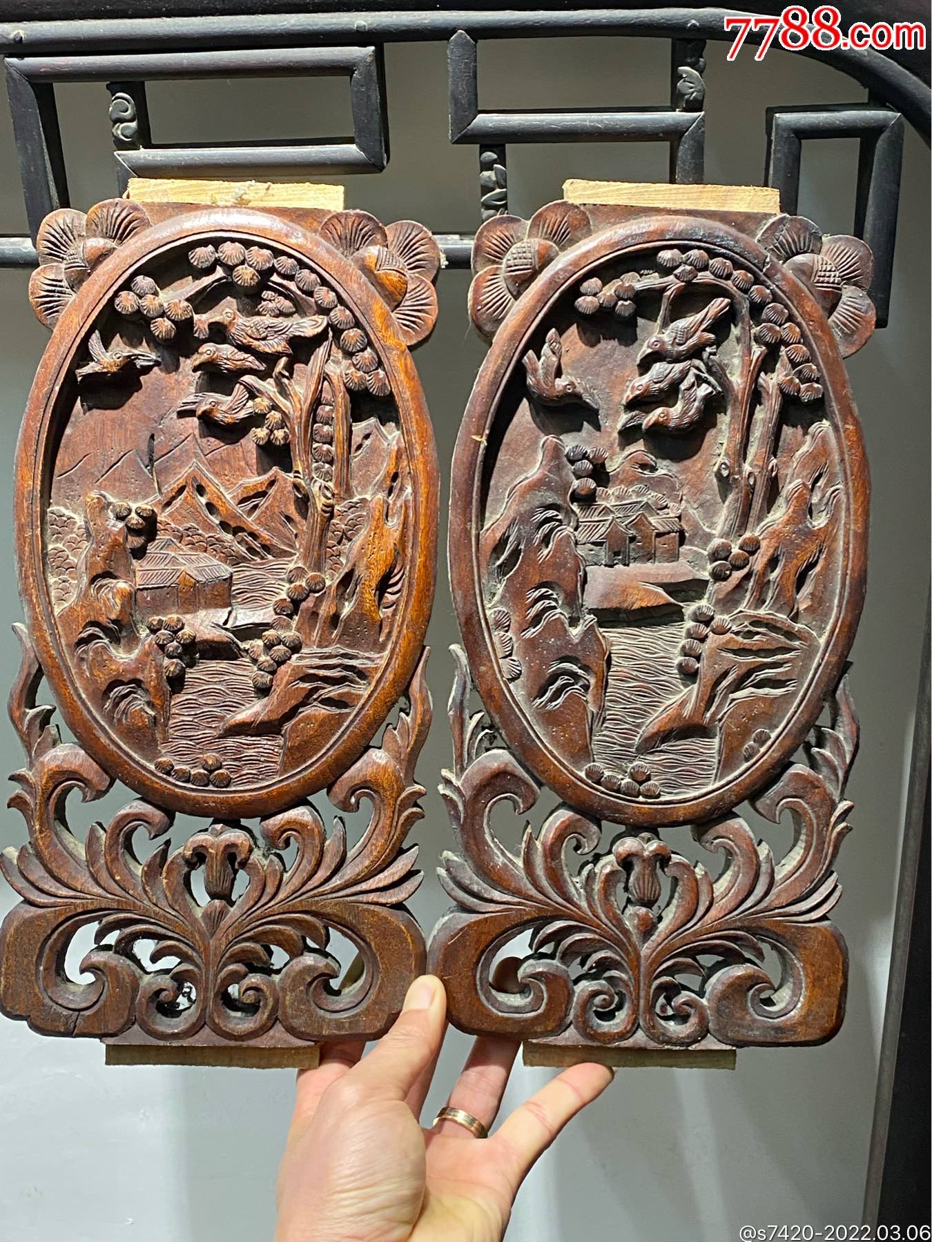 精美老木雕山水风景图一对