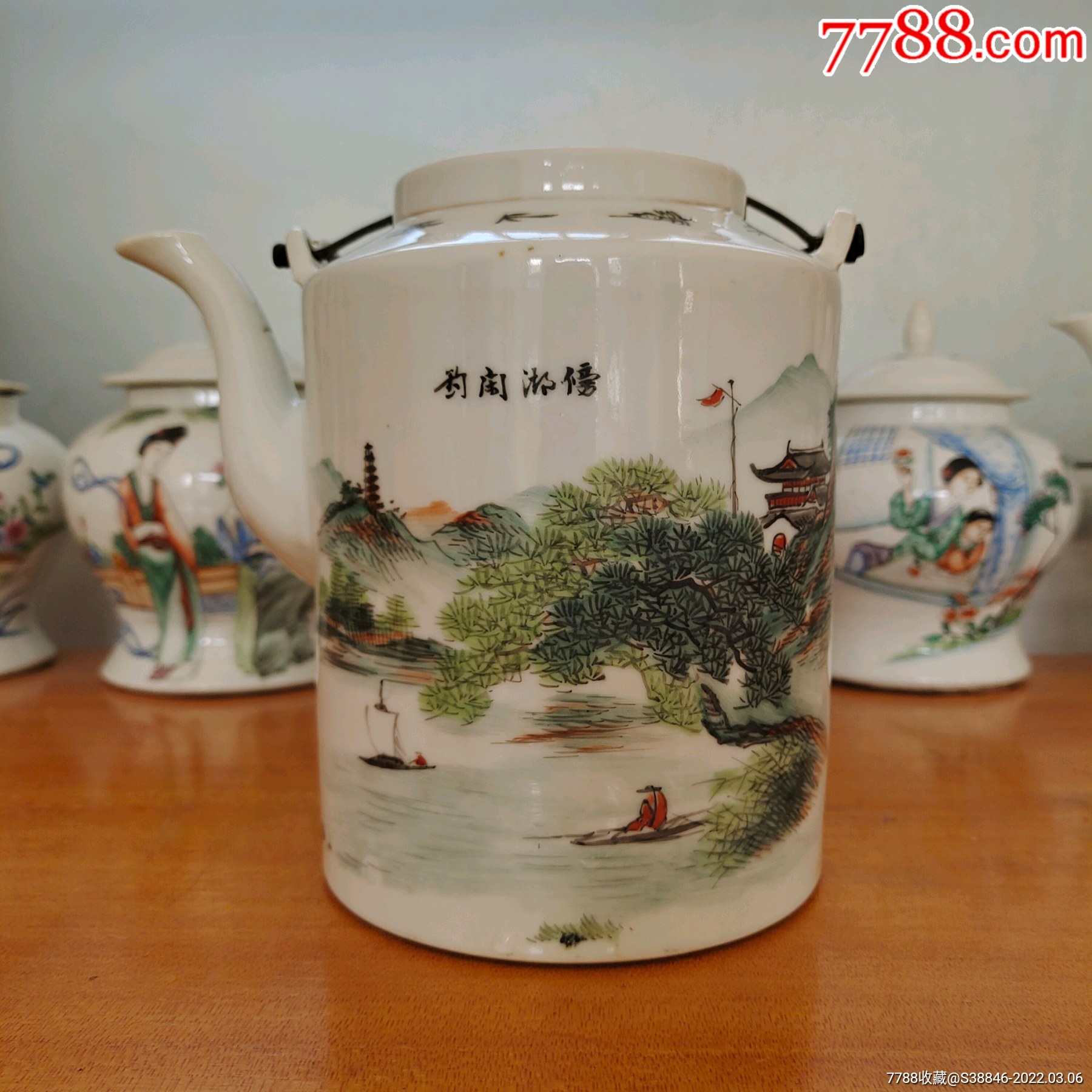 民国名家胡炎兴山水提梁壶老茶壶