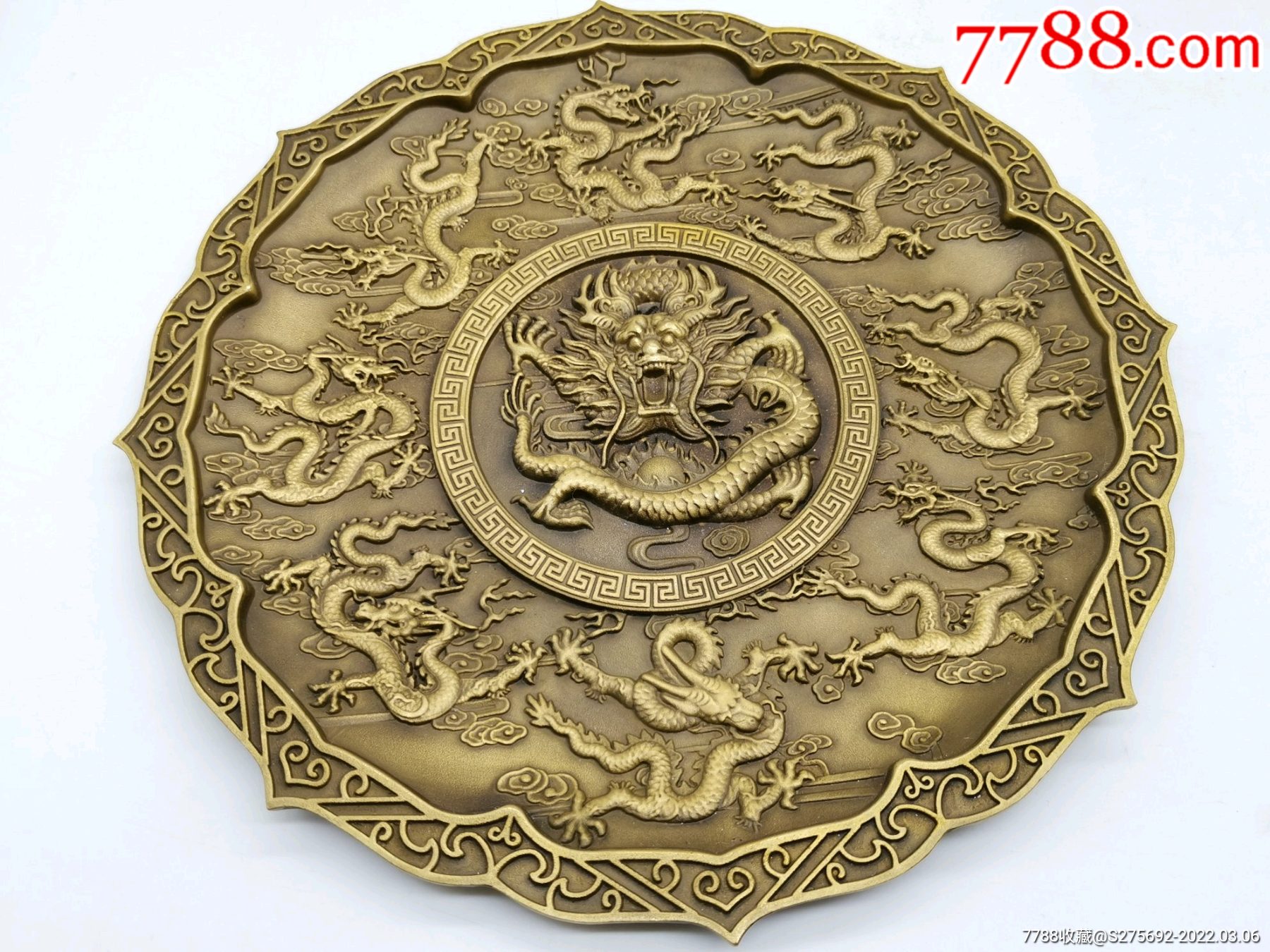 纯铜大龙盘