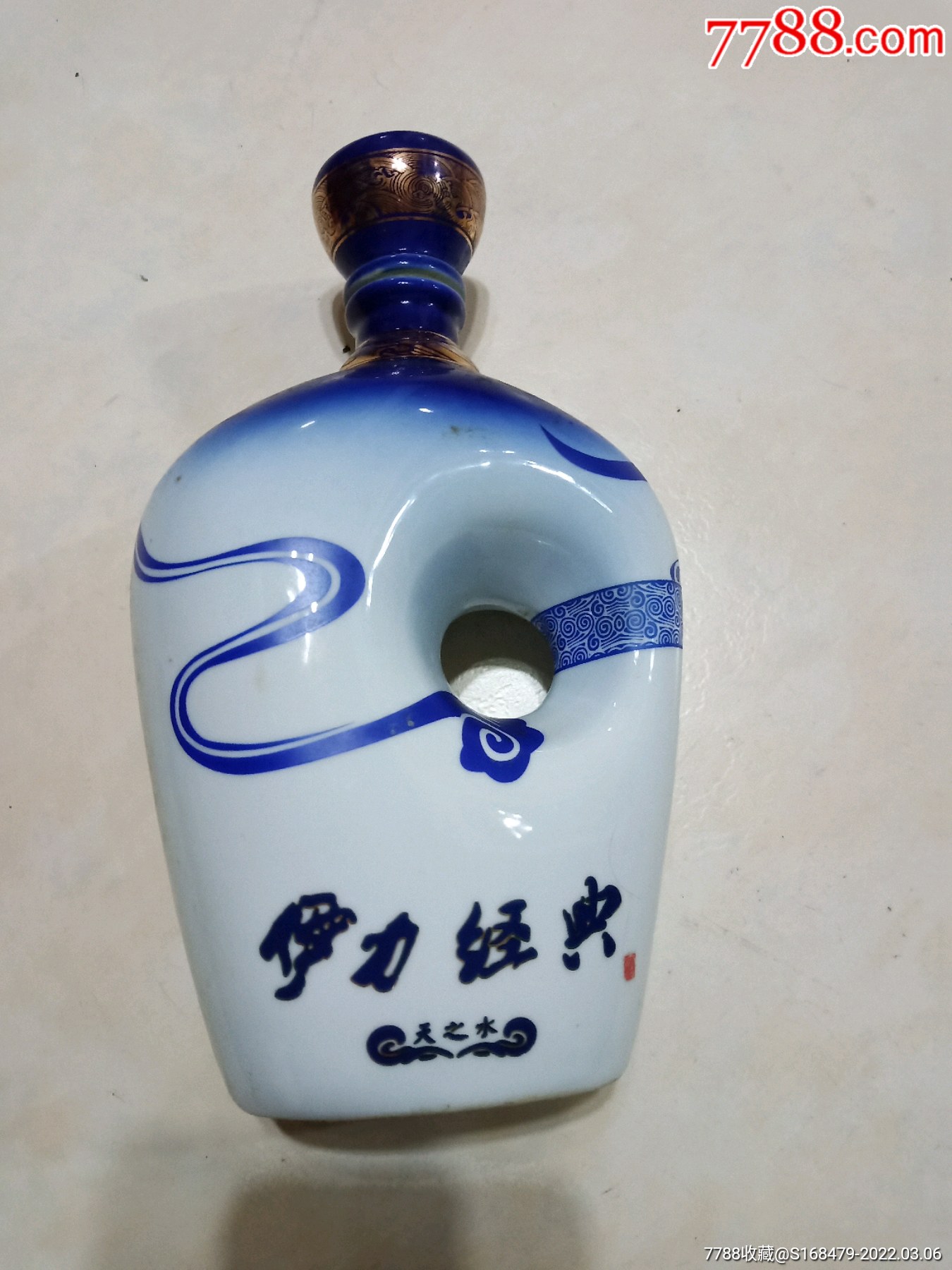 2005年伊力王酒珍藏品图片